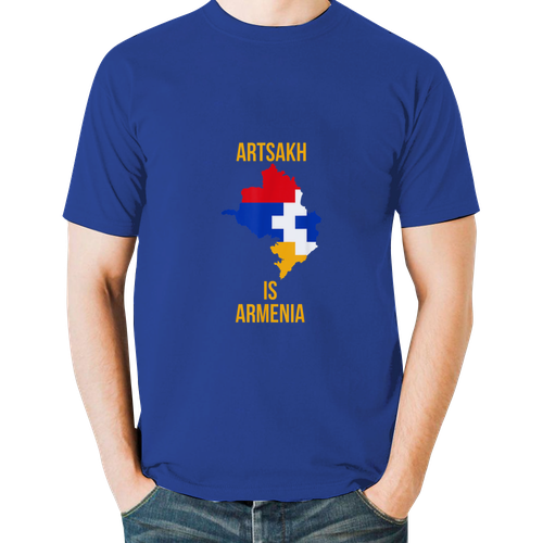 artsakh is armenia proud artsakh map flag